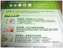 數字產品技術交流平臺 連接創新與協作的橋梁