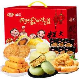 零食大禮包 超值混裝美味，好吃不貴的送禮與自享選擇